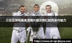 45年后的同一天！托平模仿欧文的动作，底线反手上篮