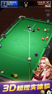 足球——中乙：甘肃职业足球再启航