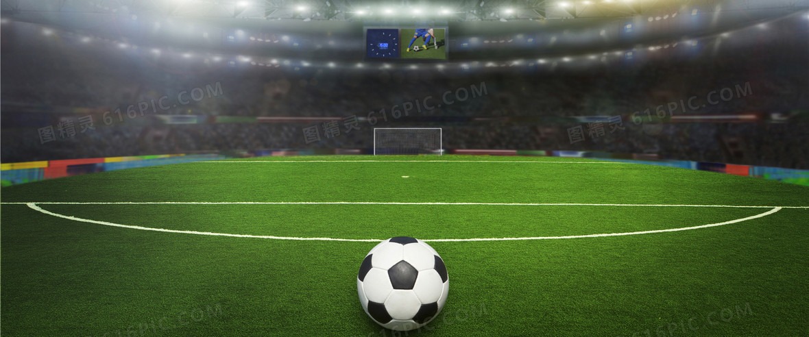 英国有意申办2035年女足世界杯